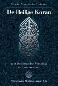 De Heilige Koran - Luxe versie